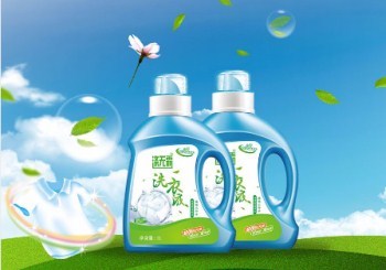 西安大美華欣日用品 互聯(lián)網(wǎng)銷售引領(lǐng)新消費(fèi)潮流